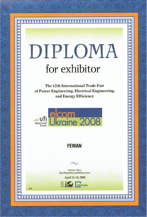diploma 1