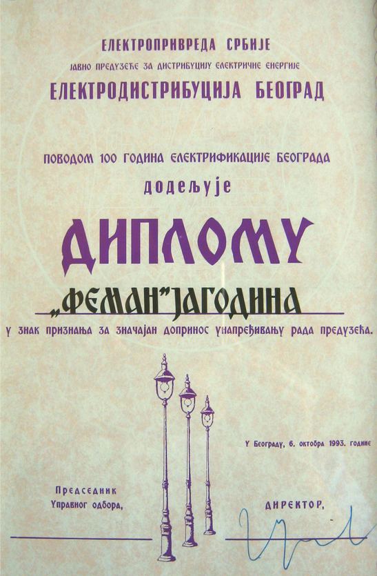 diploma6
