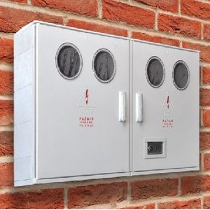 ZIDNI MERNO-RAZVODNI ORMAN OD POLIESTERA MRO4H-Z 1200x665x235