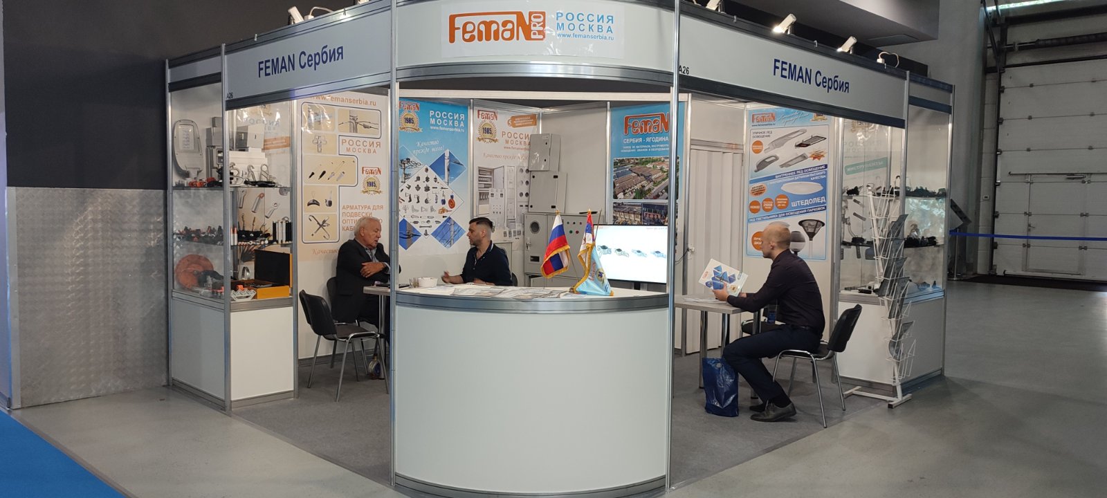 Međunarodni sajam “Elektro seti” u Moskvi, 05 – 08. septembar 2023.