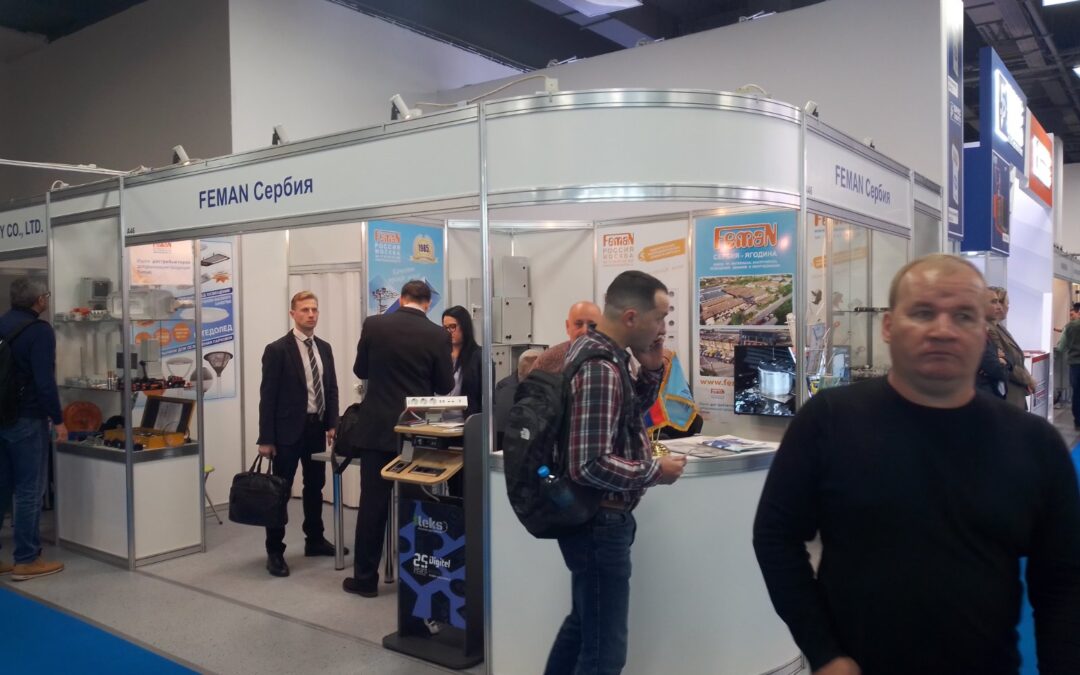 Međunarodni forum “Электрические сети” – Moskva 2022