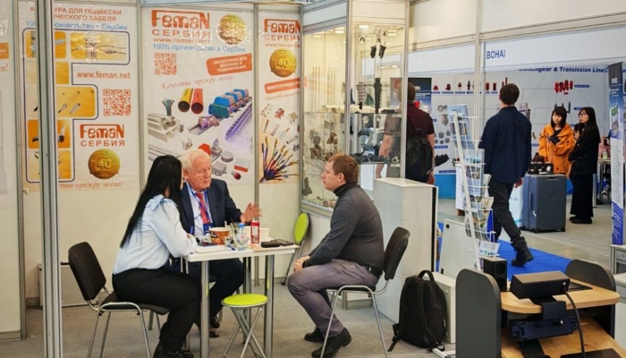 Međunarodni forum  «Электрические сети»   2025  –  Moskva